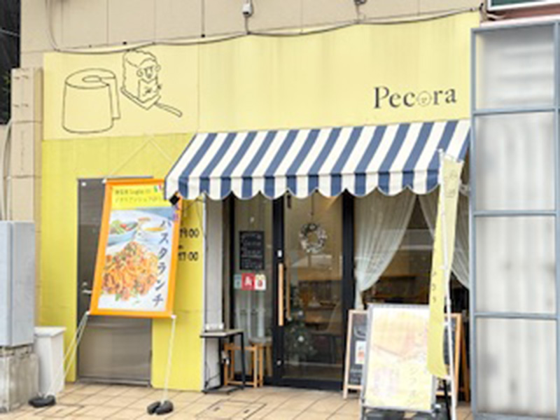 イタリアンのシェフが作る絶品パスタランチ