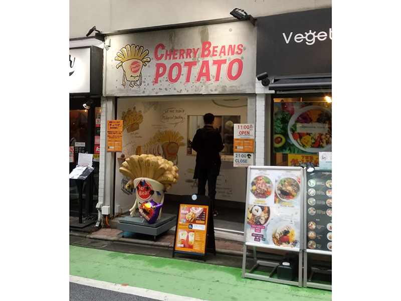 チェリビ下北沢に登場！