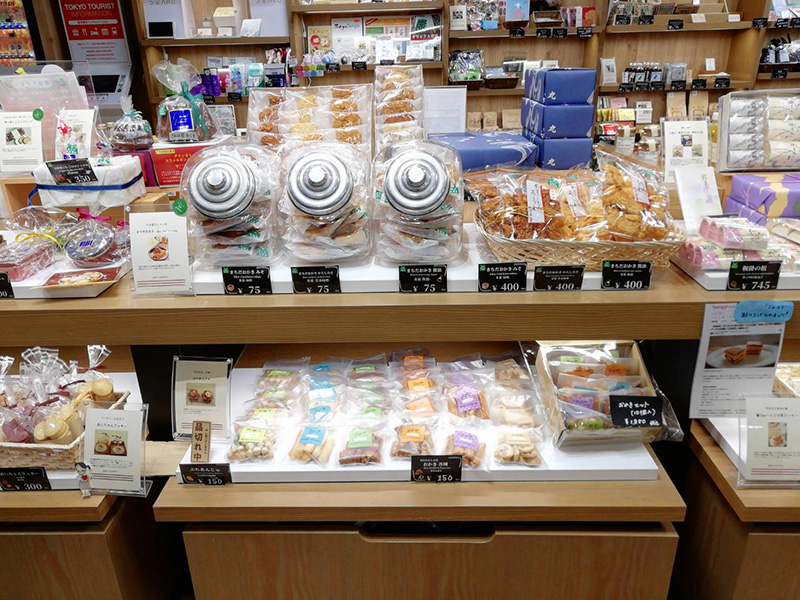 まちの案内所 町田ツーリストギャラリー