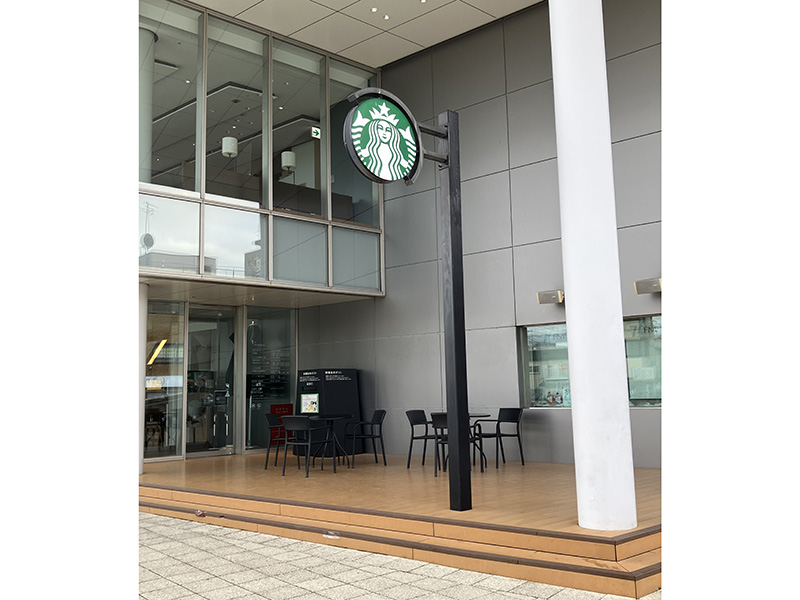 シリウスのスタバ