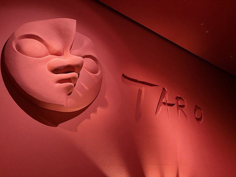 岡本太郎美術館、2026年3月末から休室です