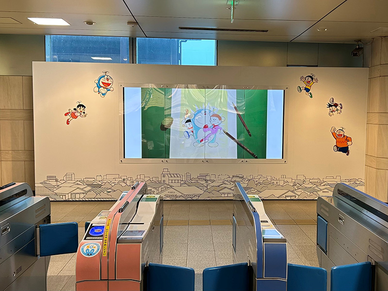 登戸駅でドラえもんを探そう