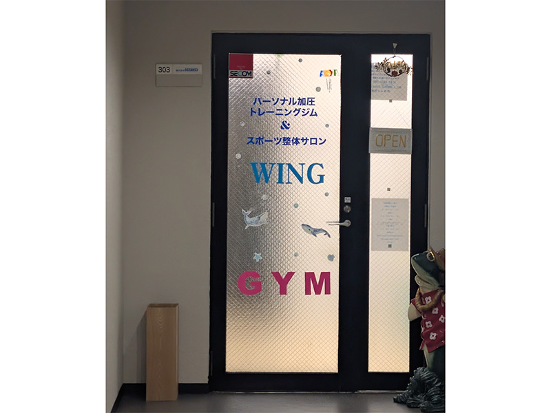 リーズナブルなパーソナルトレーニング