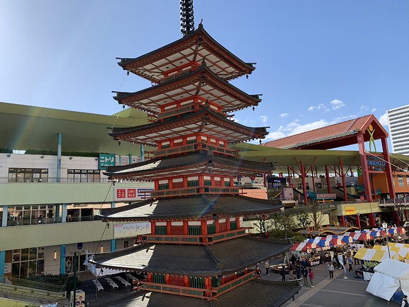 七重の塔モニュメント