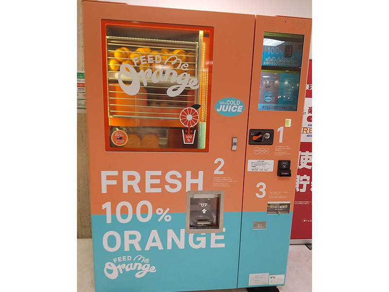 手軽にスタンドでしぼりたてのフレッシュジュースを