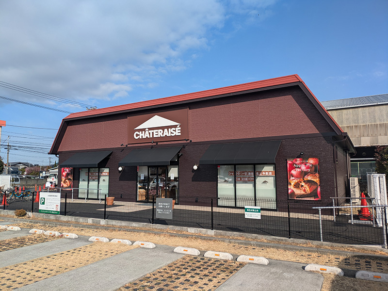 1000円でもスイーツが沢山楽しめる！