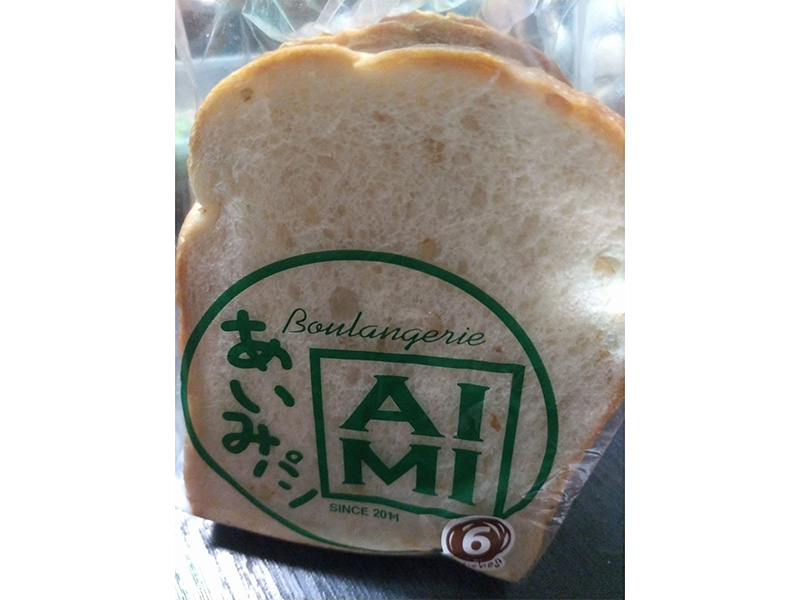 素材にこだわった絶品のパン