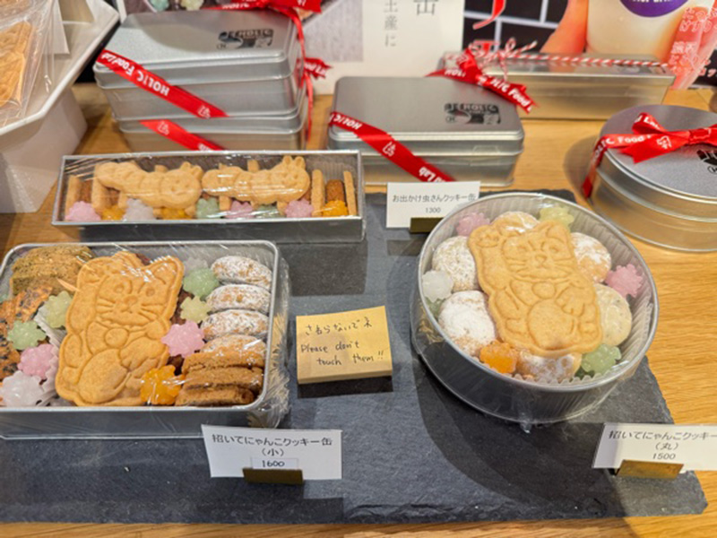 豪徳寺の招き猫がモチーフのオリジナルスイーツ