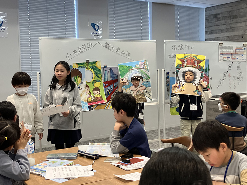 「小田急子ども観光学講座in海老名」開催