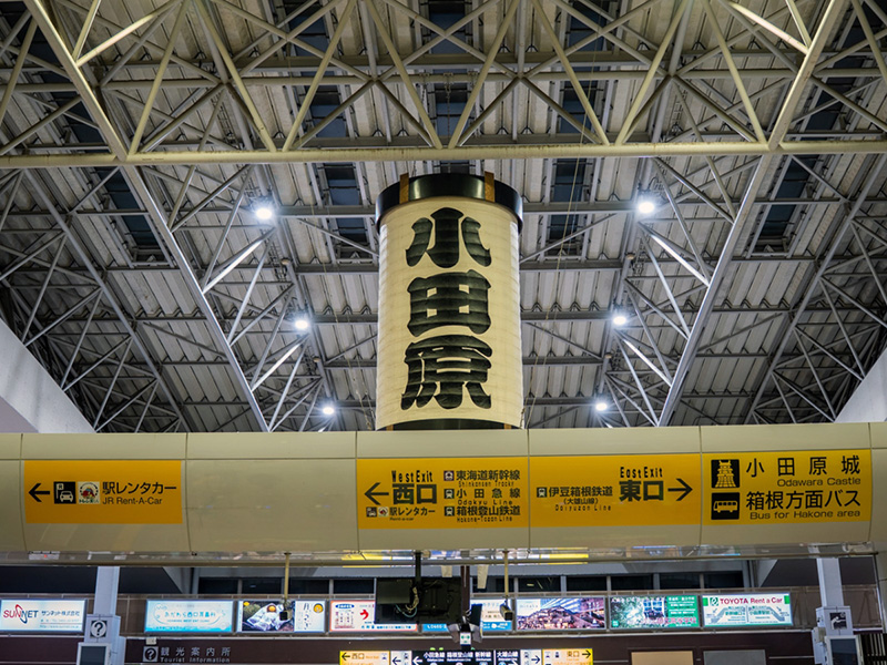 小田原観光に欠かせない！ 小田原駅周辺のおすすめ食べ歩きスポット5選