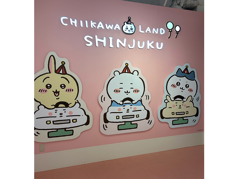 ちいかわらんど新宿店