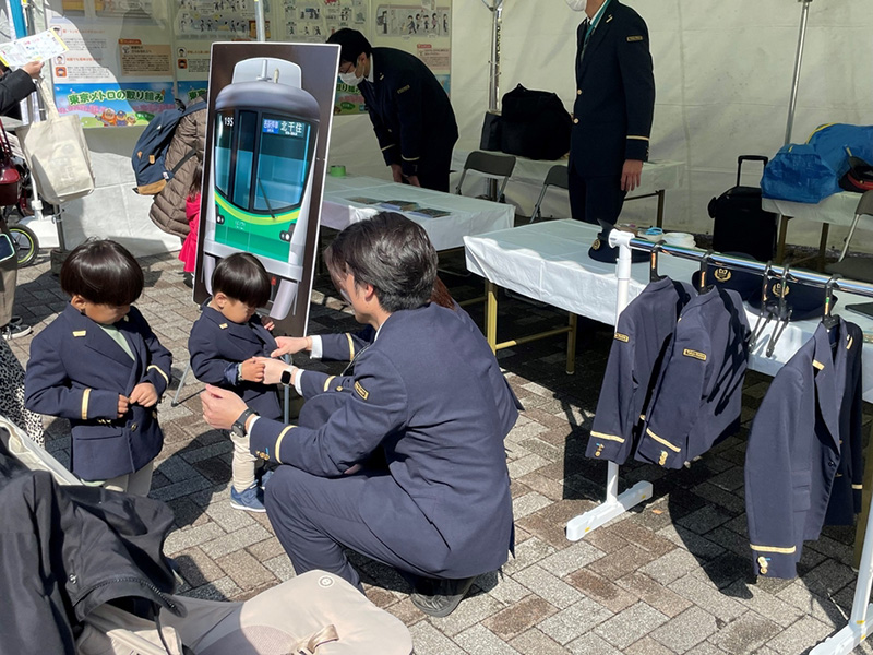防災を学べる「防災ライフフェスタ」代々木公園