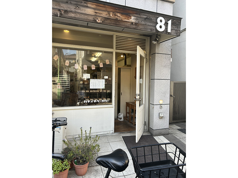 可愛すぎるパン屋さん