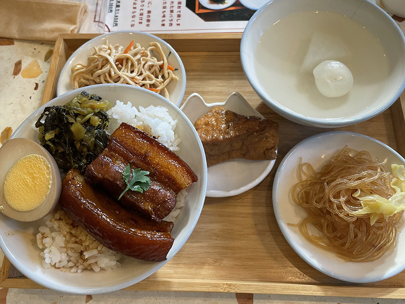 猫米（まおみい）