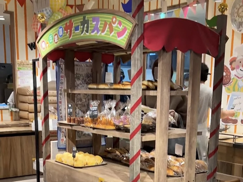 向ヶ丘遊園に人気ベーカリー誕生