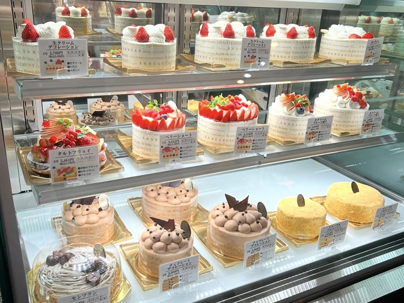 向ヶ丘遊園でアノーが買える幸せ