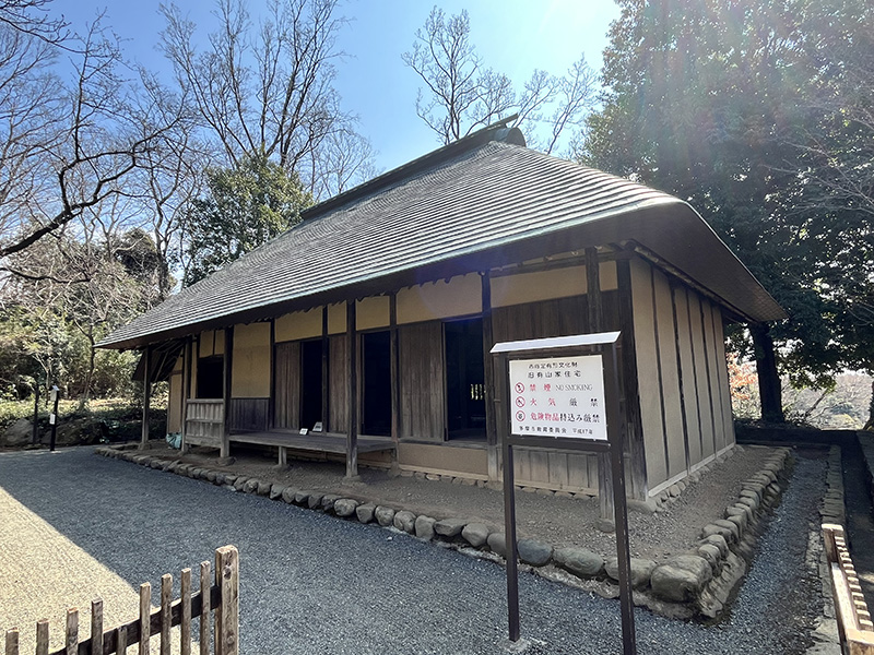 旧有山家住宅（市指定有形文化財）