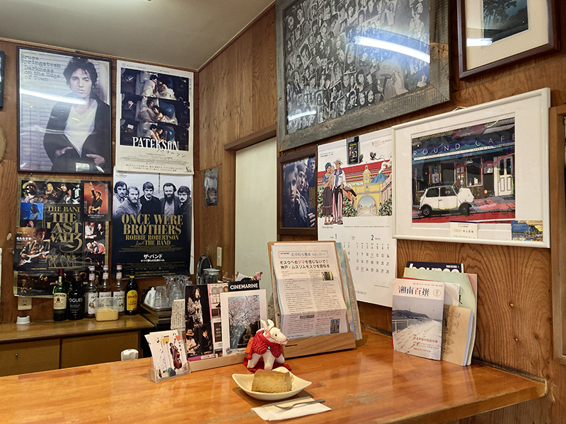 コーヒーと音楽とそれから