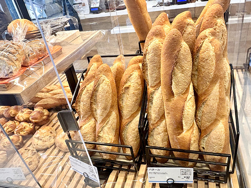 小田急線の駅構内に有るおいしい老舗のパン屋さん