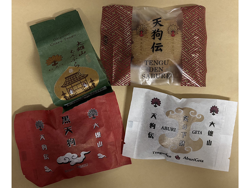 小田原で買える南足柄のお土産