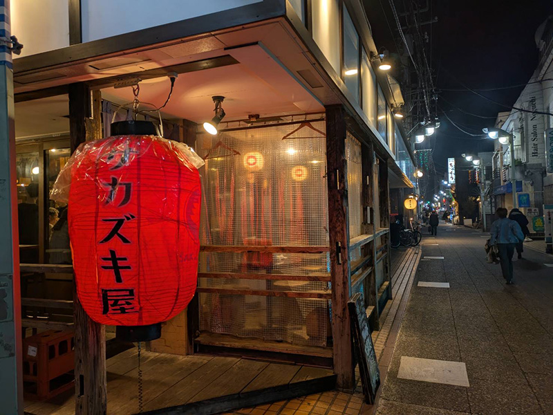 大野銀座で繁盛しているあのお店