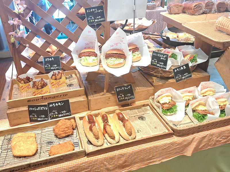 まちのパン屋さん