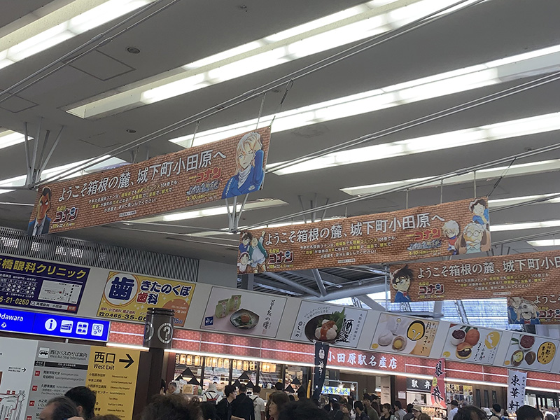 スタンプ集めに大人も子どもも夢中！