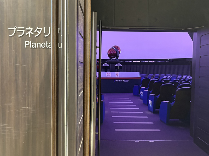 赤ちゃんもwelcome! のプラネタリウム