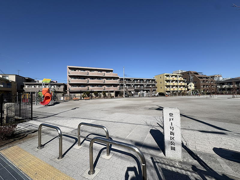 区画整理で誕生した3つの公園