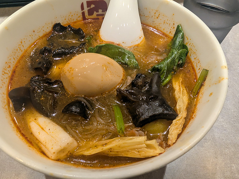 駅前の麻辣湯