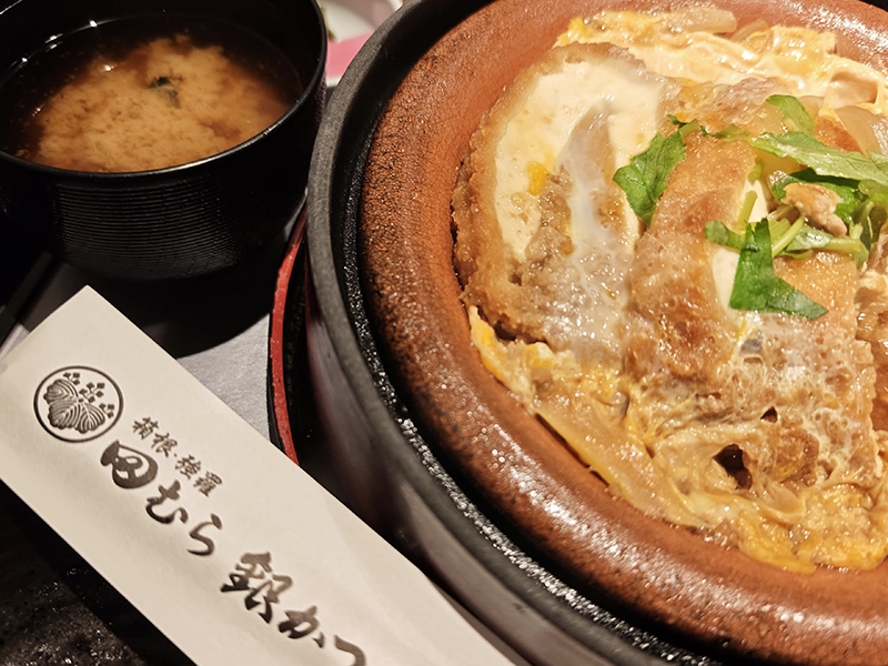 初めての食感だけど懐かしくやさしい味（豆腐かつ煮）