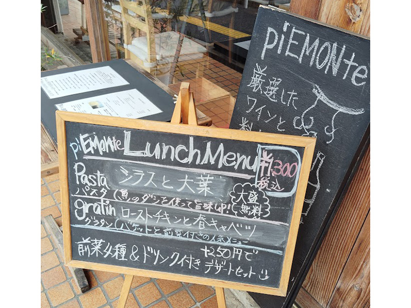 善行駅前の隠れ家イタリアンで味わう、丁寧なランチ。
