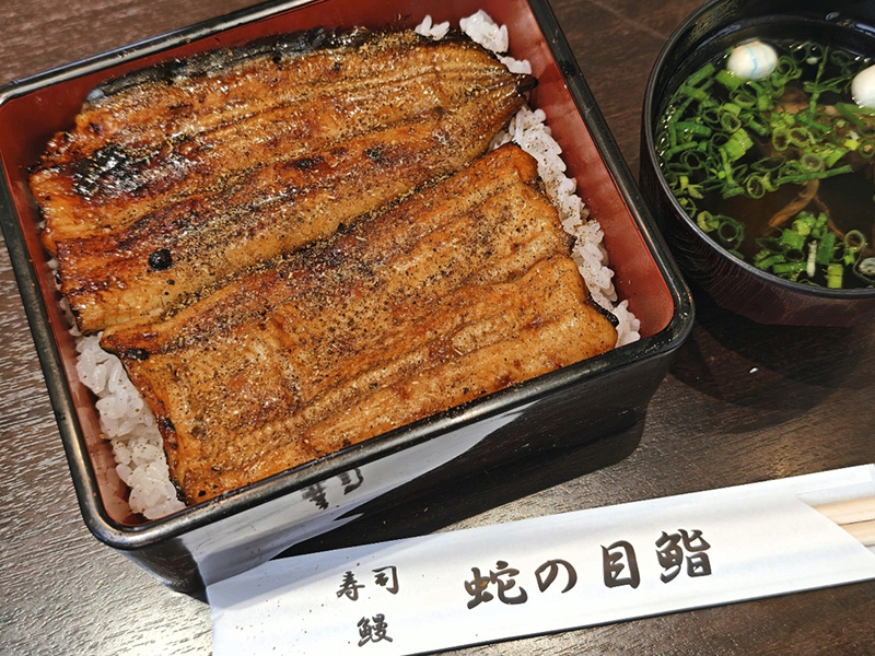 鰻 ＝ ザ・スタミナ！！
