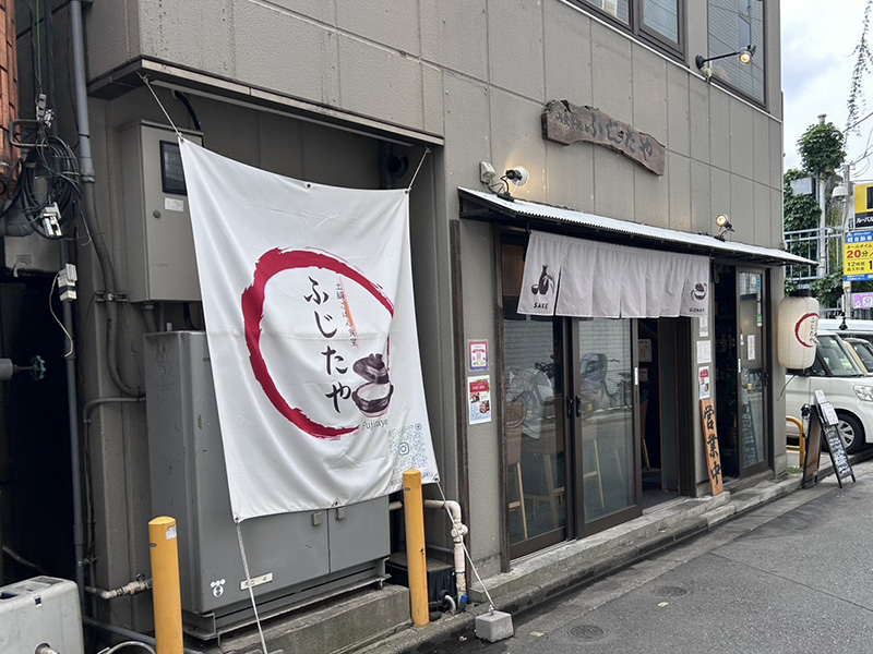 土鍋ご飯はお代わり自由！