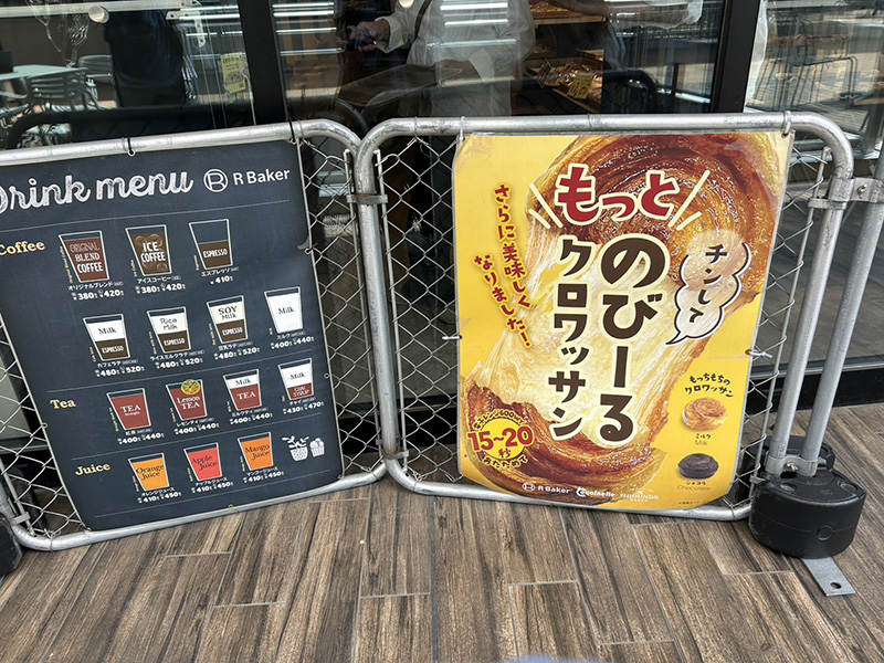 モーニング、ランチ、カフェタイムとしてもおすすめ！