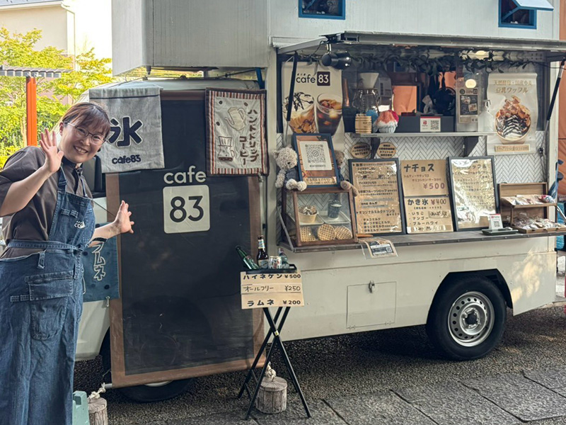 「おいしい」が、人と地域をつないでいく。変化を楽しみながら広がる、cafe83・竹中真理子さんのくらし