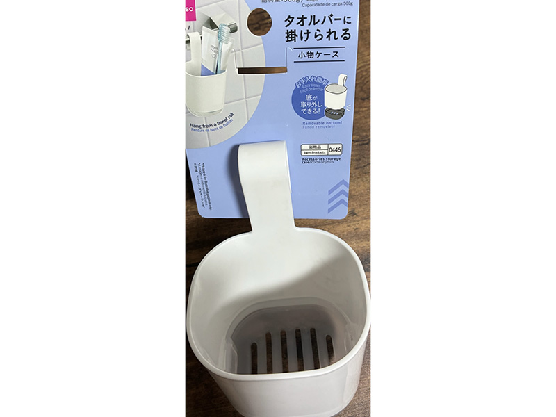 豊富な品揃え