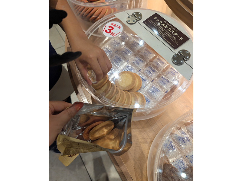 おいしいクッキー
