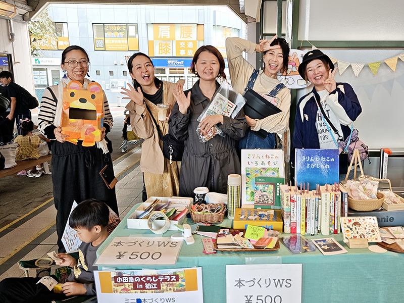 手作り体験　小田急のくらしテラスin狛江