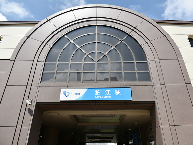 狛江観光の最新版！ 狛江駅周辺のおすすめ街歩きスポット10選