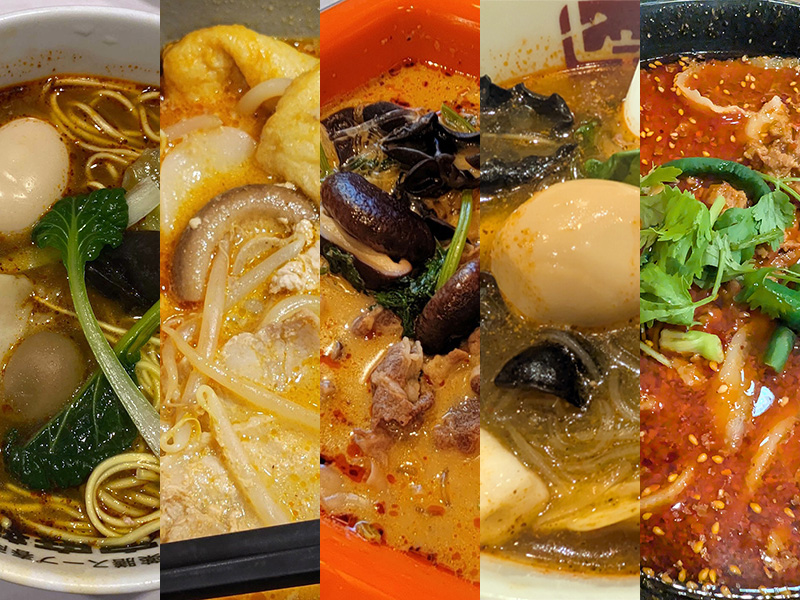 自分好みに旨辛カスタマイズ！ やみつき必至の麻辣グルメ5選