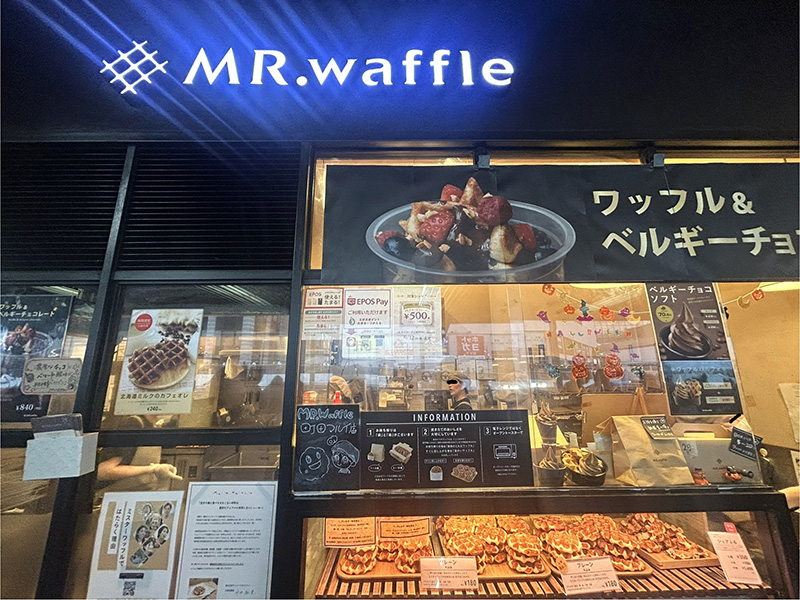 町田駅の焼きたてワッフル