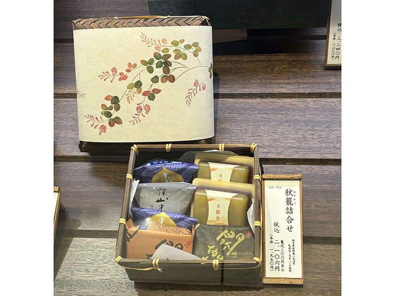 上品な和菓子がたくさん