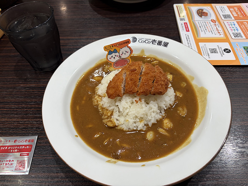 駅近カレーやさん