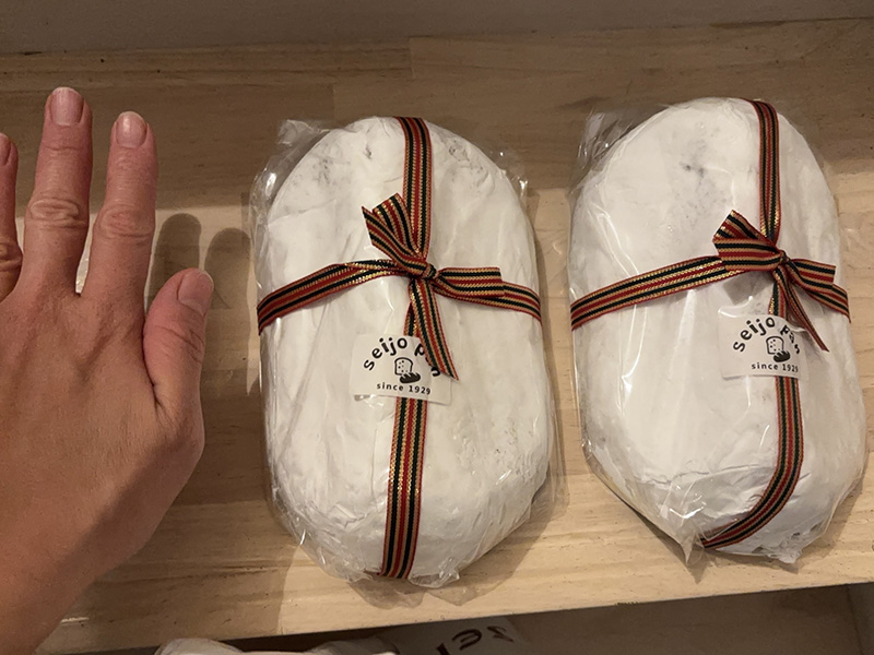 手よりおっきいシュトーレン